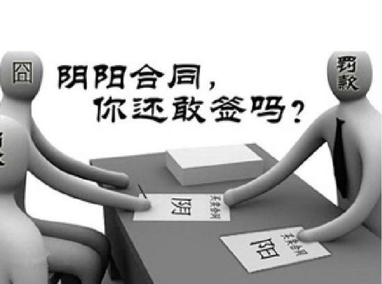 d67849fe6d08403eaa2743375aaf4ddb.jpg