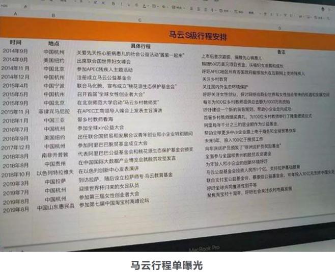 QQ圖片20190911051655.jpg
