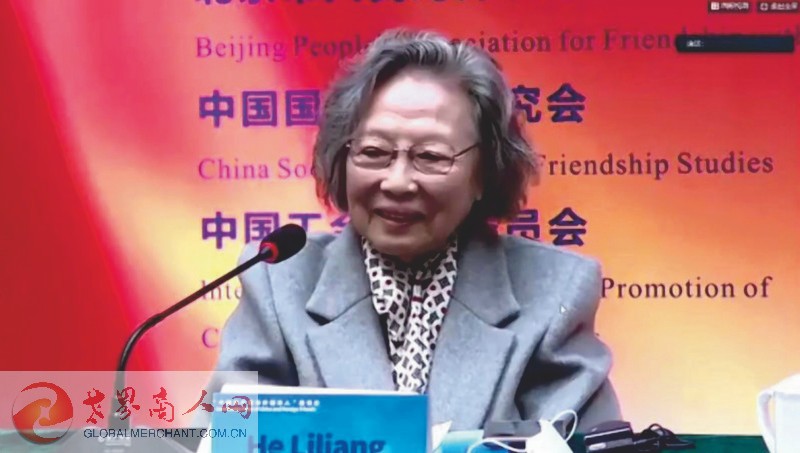 QQ圖片20210515113154.jpg
