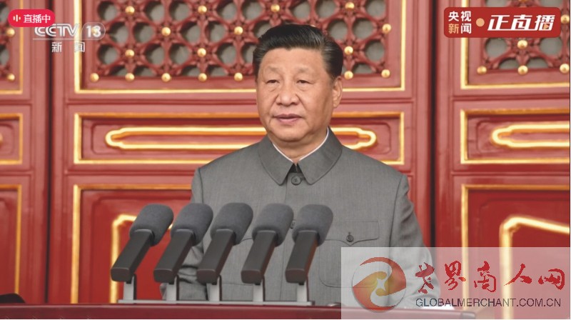 QQ圖片20210701090317.jpg
