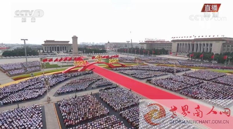 QQ圖片20210701093009.jpg