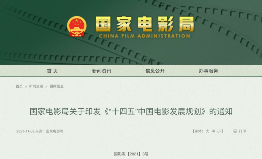 QQ圖片20211111165822.jpg
