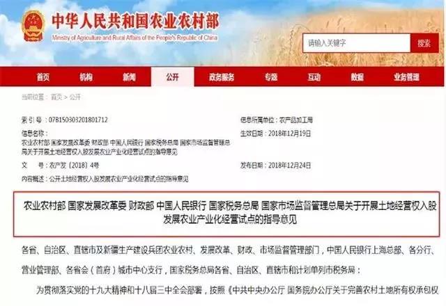 微信圖片_20211224081600.jpg