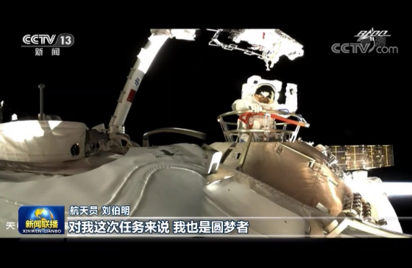 QQ圖片20211227093928.jpg