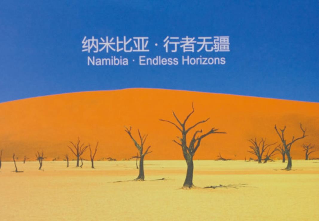 360截圖20220918190947401.jpg