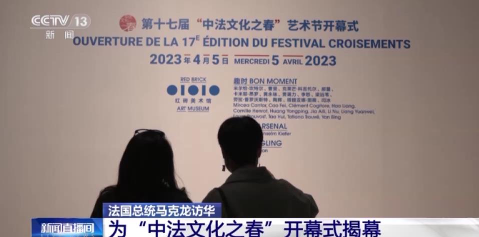 360截圖20230406180135517.jpg