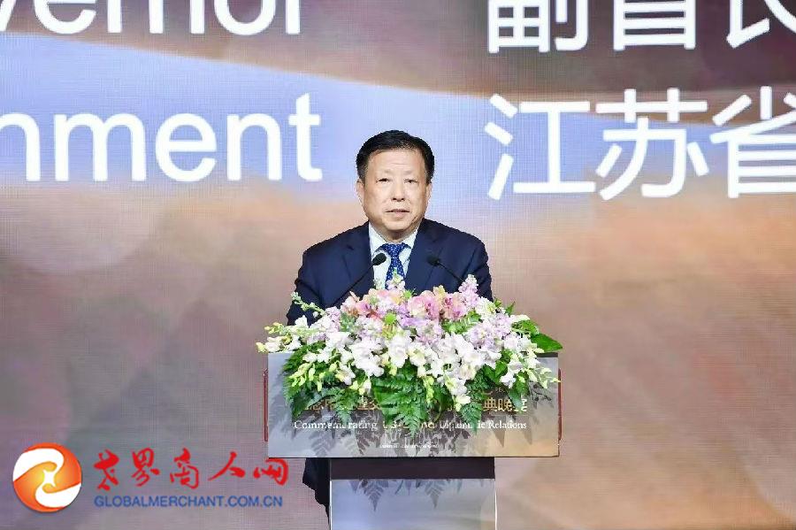 11-微信圖片_202411091233141.jpg