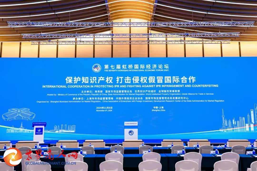 2-微信圖片_20241111183345.jpg