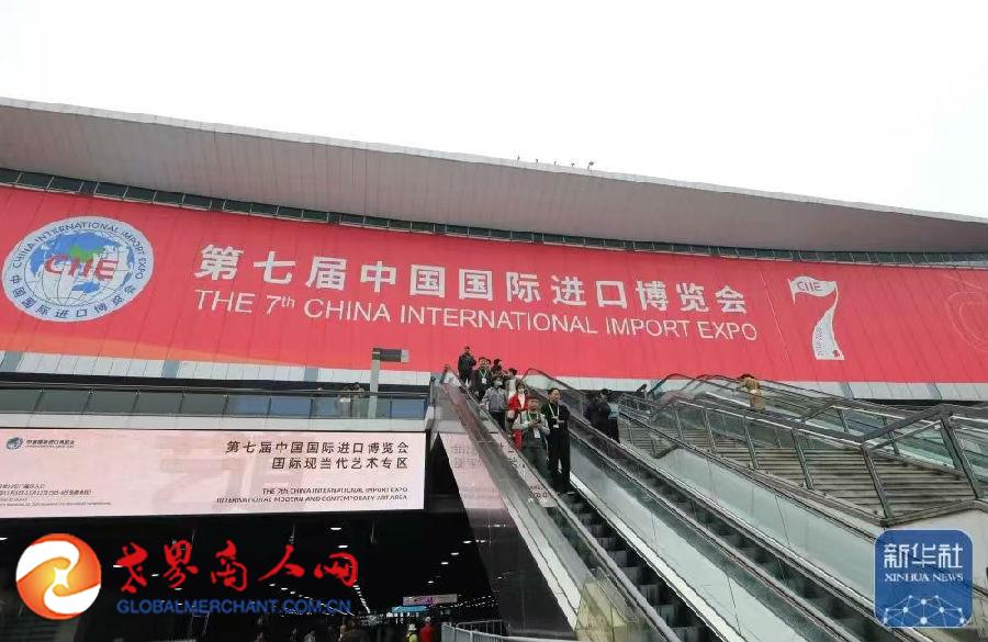 微信圖片_202411111836261.jpg