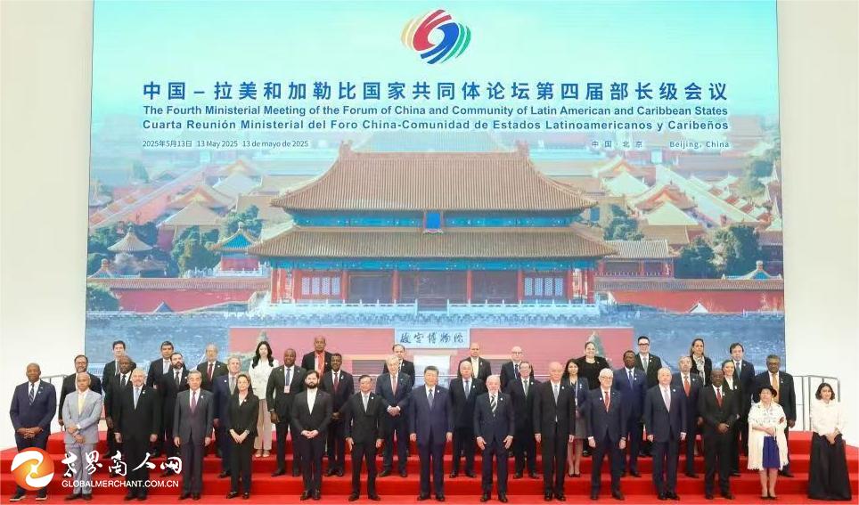 微信圖片_20250513164448.jpg